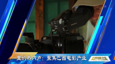 国产肉体ⅹxxx137大胆视频